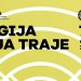 Тријумф четири РТС-ове серије на 15. ФЕДИС-у