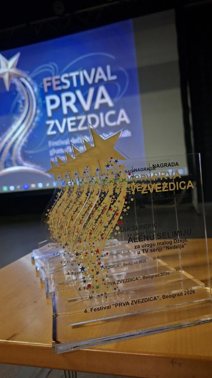 Otvoren 16. FEDIS i dodeljene nagrade PRVA ZVEZDICA 🌟🎬